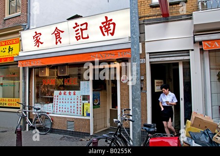 China town Amsterdam Zeedijk Ristorante Cinese Fat Kay Foto Stock