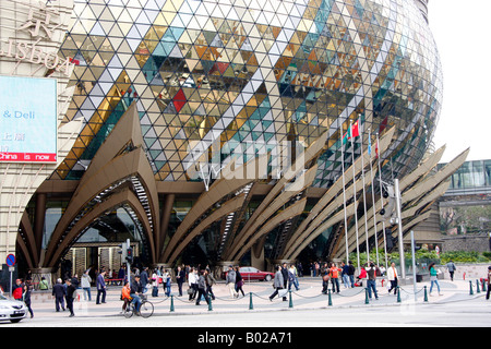 Lisboa Casinò ingresso,Macau ,Cina Foto Stock