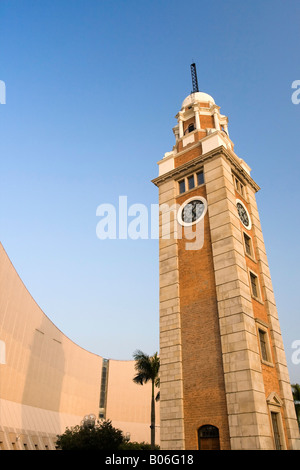 Il cantone di Stazione Ferroviaria di Clock Tower, Kowloon, Hong Kong, Cina Foto Stock