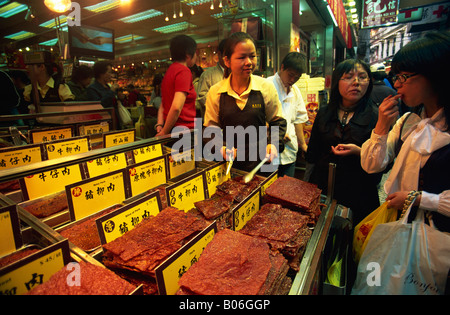 Cina, Macao, tipica carne pressata visualizzare una specialità alimentare di Macao Foto Stock