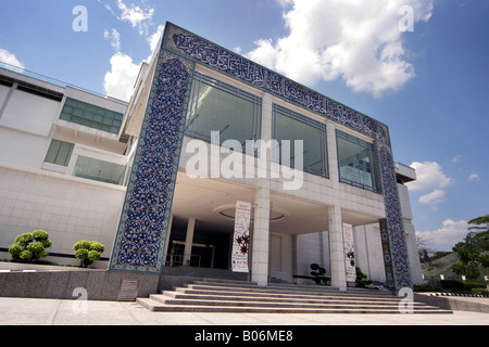 Islamic Arts Museum di Kuala Lumpur Foto Stock