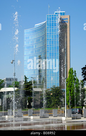 Sede dell'OMPI, UPOV, Piazza delle Nazioni, Place des Nations, Ginevra, Svizzera Foto Stock