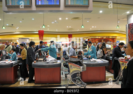 Sheikh-Rashid-terminal dell aeroporto internazionale di Dubai con negozi Duty Free, Emirati Arabi Uniti Dubai Foto Stock