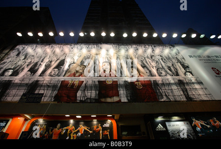 Olimpiadi di Pechino 2008 pubblicità di Hong Kong Foto Stock