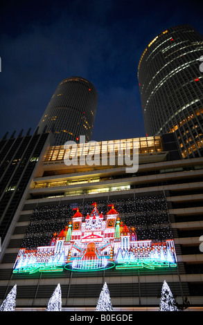 Vista notturna di torri gemelle della Stazione JR di Nagoya, Giappone. Foto Stock