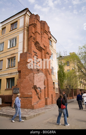 Parzialmente ricostruito parte posteriore di Pavlov's House, Volgograd (ex Stalingrad), Russia, Federazione russa Foto Stock