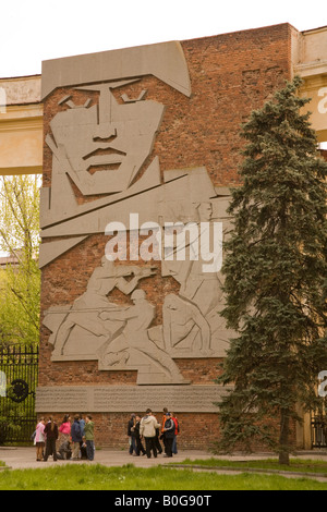 Parte anteriore decorata di Pavlov's House on Ploshad Lenina, Volgograd (ex Stalingrad), Russia, Federazione russa Foto Stock