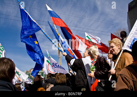 I dissidenti marzo organizzata dall'opposizione organizzazione altro Russia, San Pietroburgo Russia, 15.04.2007 Foto Stock