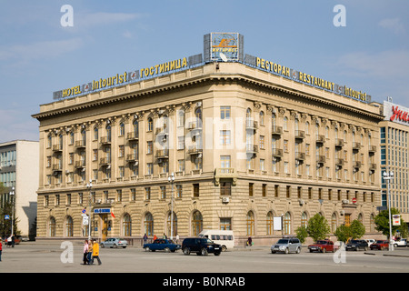 Vista esterna della parte anteriore del Hotel Intourist nel centro di Volgograd (ex Stalingrad), Russia, Federazione russa Foto Stock