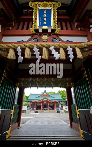 Ingresso a Hie Jingu di Tokyo 2008 Foto Stock