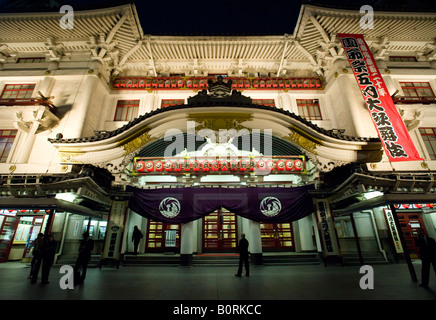 Ingresso al famoso Kubukiza teatro Kabuki in Ginza Tokyo Giappone Foto Stock