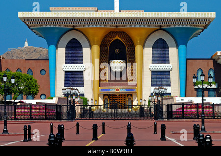 Palazzo Al Alam, Muscat Oman, Medio Oriente Foto Stock
