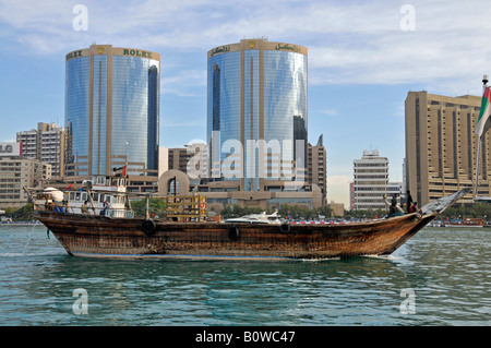 Twin Towers Centro Shopping, Dubai, Emirati Arabi Uniti, Emirati arabi uniti, Medio Oriente Foto Stock