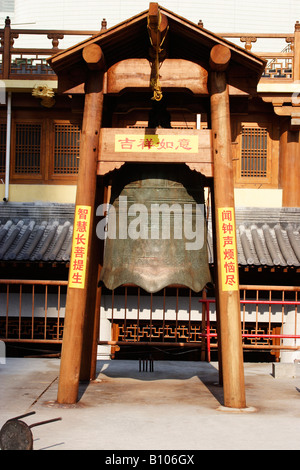 Jing' un tempio cinese di Shanghai Foto Stock