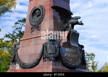 La Siberia railroad costruzione commemorazione obelisco Irkutsk Russia statua Foto Stock