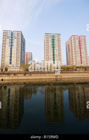 CBD district business area Guomao Pechino CINA Foto Stock