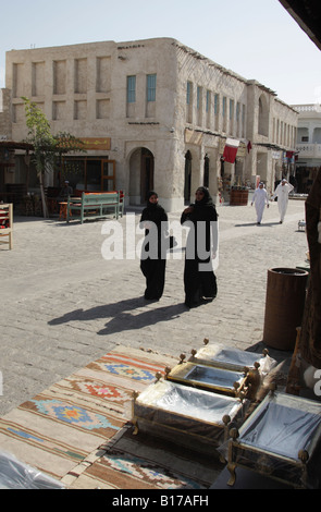 Vecchio Souk, Souq Waqif, il mercato più antico e una attrazione turistica a Doha, in Qatar. Foto Stock