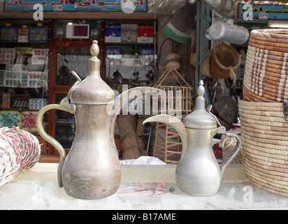 Vecchio Souk, Souq Waqif, il mercato più antico e una attrazione turistica a Doha, in Qatar. Foto Stock