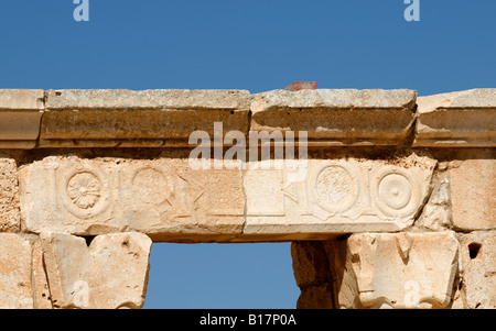 Città di avdat (oboda) nabatean città fondata III sec. a.c. Foto Stock