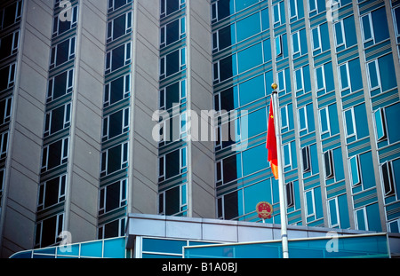 Edificio nel centro di Manhattan a New York City , con un sacco di archi e forme fantastiche Foto Stock