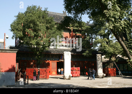 Tempio Zhihua,Beijing, Cina Foto Stock