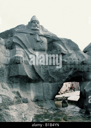 Poeta scultura situato nel giardino Furong,Xi'an, Shaanxi,Cina Foto Stock