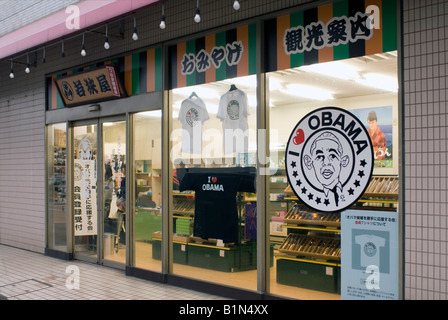 Negozio di souvenir in Obama, Giappone vendita di Barack Obama merci Foto Stock