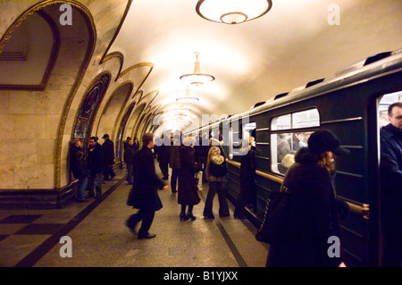 Nowoslobodskaya Stazione della metropolitana di Mosca Russia Foto Stock