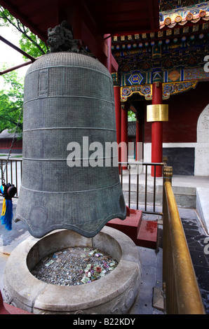 Il Tempio dei Lama Yonghegong Pechino CINA Foto Stock