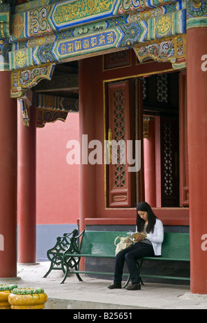 Padiglione Est Tempio Lama Yonghe Gong Beijing Cina Foto Stock