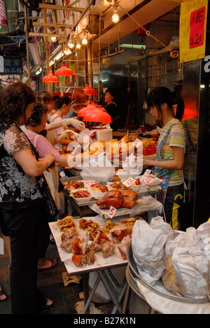 Street Market , hong kong , Cina Foto Stock