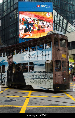 Hong Kong Hong Kong Island Tram Data 27 10 2007 Ref ZB726 114804 0018 credito obbligatoria World Pictures Photoshot Foto Stock