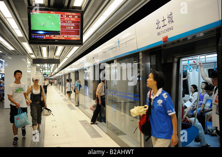 Beijing Metro linea 10. 23-lug-2008 Foto Stock