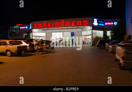 Catena Spar Super mercato a Malia sul Greco isola mediterranea di creta GR EU Foto Stock