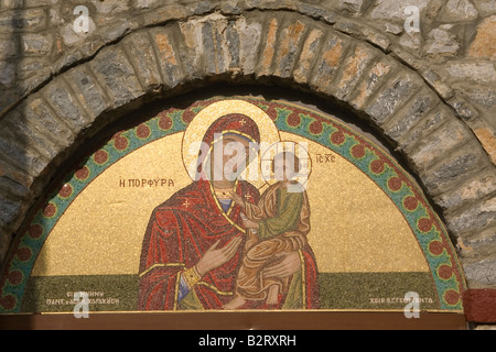 Grecia Macedonia Kastoria metropoli mosaico della chiesa Foto Stock