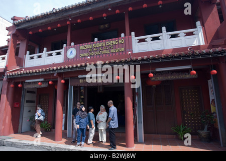 Cheng Ho Museo Culturale denominata dopo il cinese della dinastia Ming explorer Malacca Malaysia Foto Stock