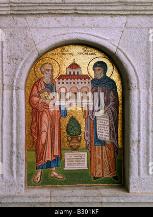 Patmos Grecia Monastero di San Giovanni il teologo Mosaico di Santi Foto Stock