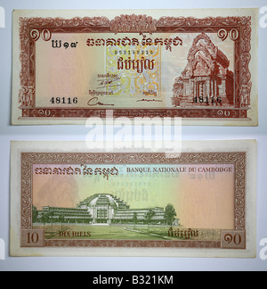 Banconote dalla Cambogia, Cambogiano Foto Stock