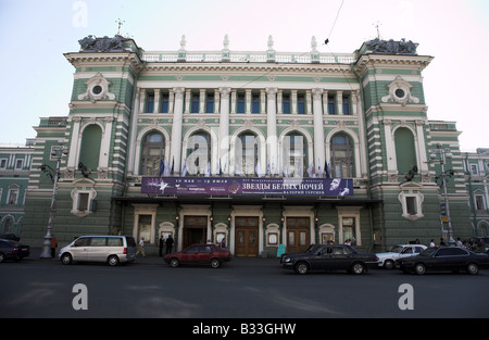 Il teatro Mariinsky di San Pietroburgo in Russia Foto Stock