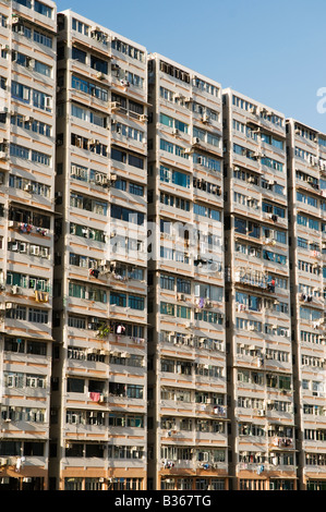 Gli edifici di vecchia costruzione in stazione Yaumatei Kowloon Hong Kong Foto Stock