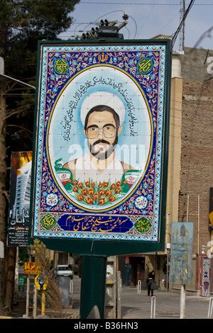 Memoriale sul ciglio della strada per un martire dall'Iran Iraq Guerra in Kerman Iran Foto Stock