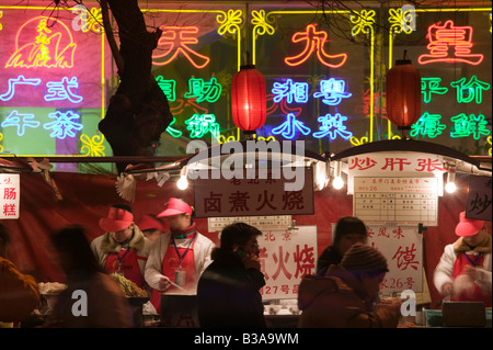 Cina, Pechino, Dongcheng District, la Donghuamen Night Market Foto Stock