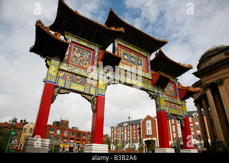 Luglio 2008 - Chinatown Liverpool England Regno Unito Foto Stock