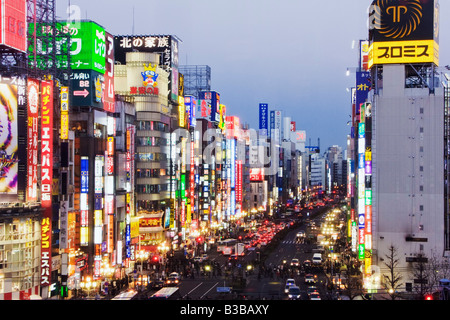 Il quartiere di Shinjuku a Tokyo, Giappone Foto Stock