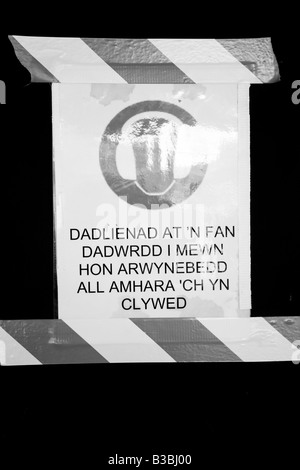 Rumore segnale di avvertimento al Greenman festival 2008 Glanusk Park Brecon Beacons Galles U K Foto Stock