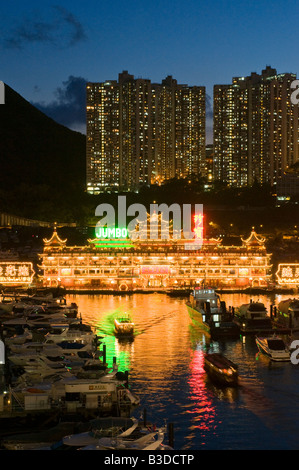 Il ristorante galleggiante Jumbo, ad Aberdeen Porto di Hong Kong Foto Stock