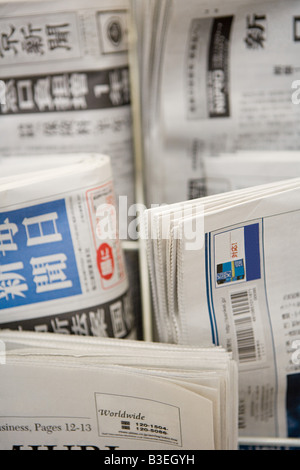 Quotidiani Foto Stock