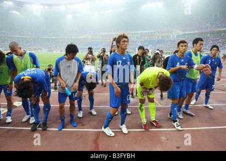 Giochi Olimpici di Pechino 2008 Foto Stock