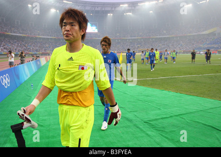 Giochi Olimpici di Pechino 2008 Foto Stock