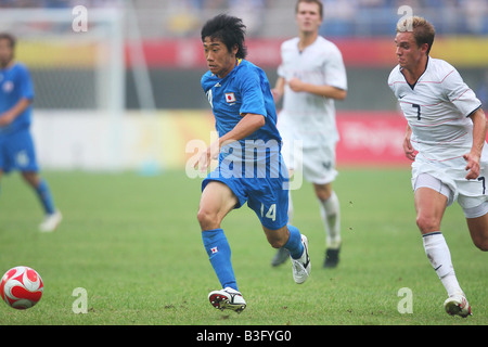 Giochi Olimpici di Pechino 2008 Foto Stock